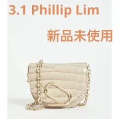 最終価格❣️新品3.1Phillip フィリップリムショルダーバッグミニバッグのサムネイル