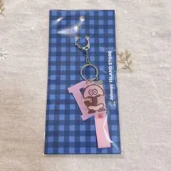 美少年 キーホルダー