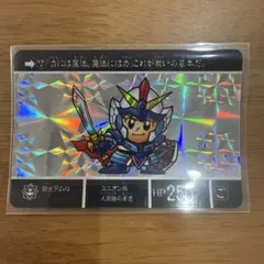 SDガンダム外伝ナイトアムロ✴︎エラーカード - メルカリ