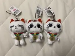 ダンダダン ターボババア(招き猫)がいっぱいマスコット 3種セット