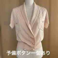 CHANEL 12S ココマークパールボタン ニットアンサンブル ピンク 34のサムネイル
