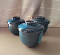茶碗蒸し 蓋付き蒸し椀 3客揃 3個セット 昭和レトロ