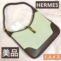 2026年最新】トリム31 エルメスの人気アイテム - メルカリ