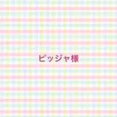 Item thumbnail for item 87798822-4822-4b7f-88f6-25b3a38a50b8