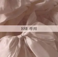 【パール付き⁺₊⋆】結婚式 ウェディング テーブルナンバー 席札