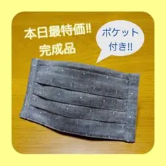 Item thumbnail for item 1d3d74ca-000d-4ae2-8abb-95af79708f61