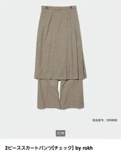 Item thumbnail for item 4ef8648e-39d8-4e76-86f9-8b15ca0b7f3c