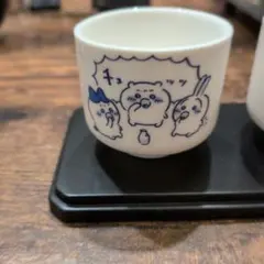 ちいかわおちょこ 全6種フルセット