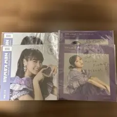 FRUITS ZIPPER NEW KAWAII まとめ　仲川瑠夏