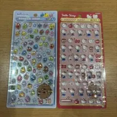 ボンボンドロップシールミニ　２つセット