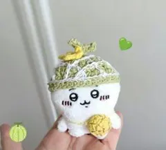 ちいかわ お座りぬいぐるみ メロンの帽子 メロンパンのポシェット かぎ針編み