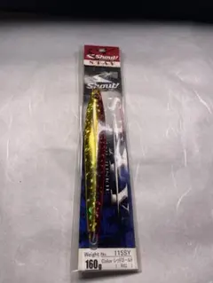 Item thumbnail for item 3db6ec56-91de-4222-a194-dee0185ee2a2