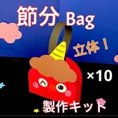 Item thumbnail for item a61b02ad-7169-463e-8811-a4cdda4a40e4