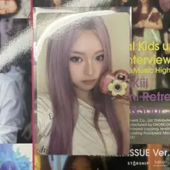 KiiiKiii ハウム　snapshot ver 封入トレカ