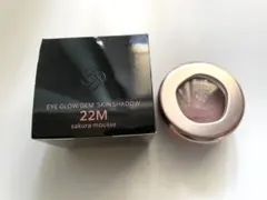 コスメデコルテKOSE COSME DECORTE アイグロウジェム6g 22M