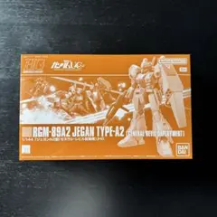 Item thumbnail for item 5a194729-eefd-4cec-bcda-b1983bb56ebe