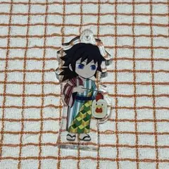 鬼滅の刃 ローソン アクリルキーホルダー 冨岡義勇