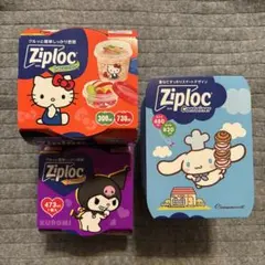 2025年最新】サンリオ ジップロックの人気アイテム - メルカリ