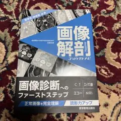 Item thumbnail for item 641e65e9-a72a-4fda-a334-a08e801ae048