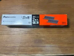 ファクス「おたっくす」専用のA4サイズ対応インクフィルム（15m）2本セット