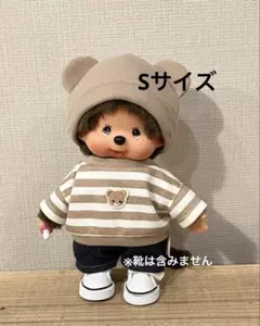 2026年最新】モンチッチMサイズ服の人気アイテム - メルカリ