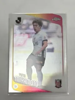 Topps Chrome J 리그 宮本優太 浦和レッズ