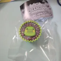 たまごっち　手作りおやつチャーム　くちぱっち　平成女児チョコ　キーホルダー