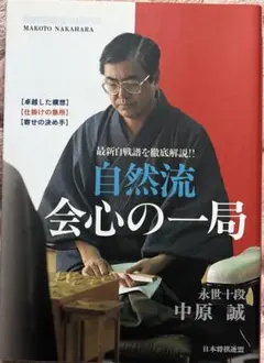 Item thumbnail for item 8ae8f3f0-95ec-4ce2-b231-2c6a25bb85c0