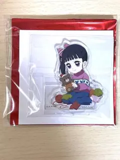 Item thumbnail for item 41d1ce90-c08a-43e1-a19d-f49e6c7e691c