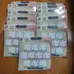 フリューくじ　刀剣乱舞ONLINE G賞　ぬーどるモチーフタオル　未開封　11点