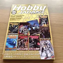 Item thumbnail for item 80386c3f-2f4a-4ec2-8321-c2e601b6af41