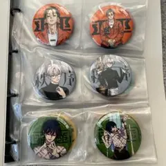 カリスマ 初期缶バッジ まとめ売り