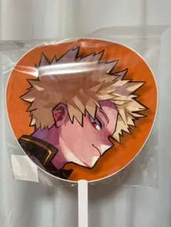 爆豪勝己 うちわ 大爆殺神ダイナマイト ヒロアカ ジャンボうちわ 新品未開封