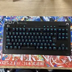 Item thumbnail for item 3d44e93d-c7e2-40d0-b43b-f9df9f8235e4