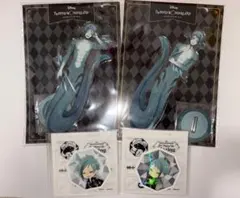 ツイステッドワンダーランド　フロイド　ジェイド　マーメイド　アクスタ　シール