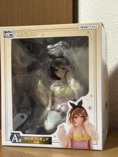 ライザのアトリエ タイトーくじ A賞 ライザフィギュア