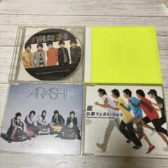 ARASHI シングル