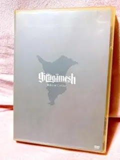 Item thumbnail for item 1fda1d15-ae24-4648-bd60-42af49b6f206