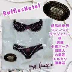 Item thumbnail for item 03b85b0f-b6de-45fa-80d4-fb3bc09b2d6e