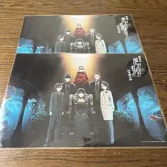 劇場版　魔法科高校の劣等生　A3 クリアポスター 2枚セット