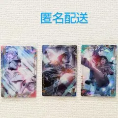 プロセカ　ウエハース3　小豆沢 こはね　白石 杏　青柳 冬弥　3枚セット