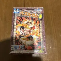 ONE PIECE パズルガム 56ピース