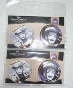 ツイステ AGF ジェイド フロイド 箔押し缶バッジセット スケアリー