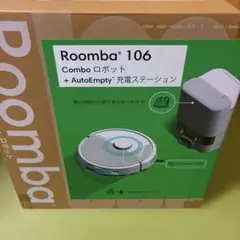 TK様専用 Roomba115Combo 2026モデル - メルカリ