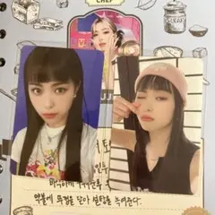 Item thumbnail for item ff9a4459-7aa9-497a-9eaf-5719d843eaec