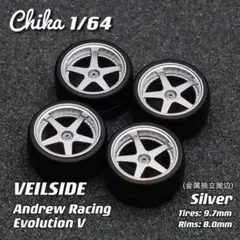Chika 64 VEILSIDE Andrew Racing タイヤ9.7mm