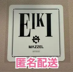 2026年最新】eiki mazzelの人気アイテム - メルカリ