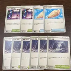 Item thumbnail for item a3492d93-9f63-4636-9264-884ff9829053