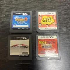 ニンテンドーDS ソフトセット 4本