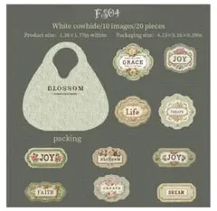 ゆい様 リクエスト 3点 まとめ商品